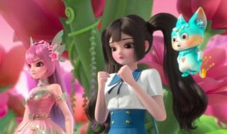 巴啦啦小魔仙介绍 巴拉拉小魔仙第1部