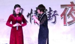 越剧碧玉簪归宁 越剧碧玉簪归宁