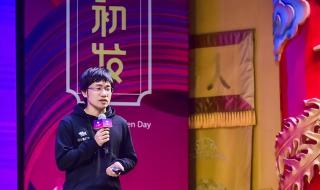 北京有花小猪打车吗 花小猪打车暂停服务