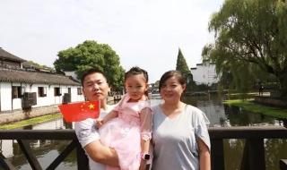 10月1日是祖国第几个生日 国庆是祖国的生日吗