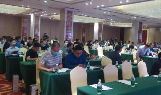 请问郑州招商银行农历腊月二十三这一天上班么 招商银行郑州分行