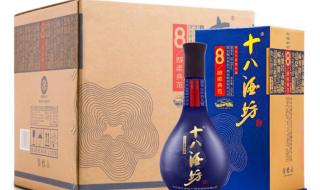 衡水老白干丰柔480价格,衡水老白干丰柔380价格,衡水老白干鸿运42%价格,十八酒坊蓝宝石价格,谁知道啊 衡水老白干十八酒坊