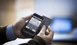 深圳市社会保险 深圳市社会保险