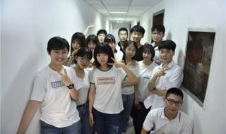 潍坊艺术培训学校