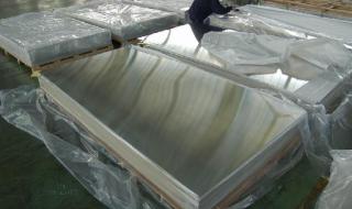 哈氏合金c276铸造方法 哈氏合金c276的价格