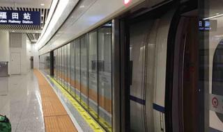 深圳福田长途汽车站