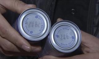 养元六个核桃多钱一箱 六个核桃多少钱一箱