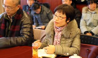 南京师范大学怎么样