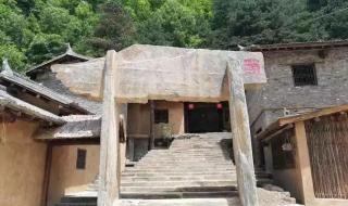 西安国旅旅行社 西安国旅旅行社