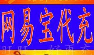 beanfun!登录器怎么用 beanfun程式