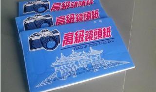 量热仪怎样换水 自动量热仪