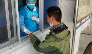 核酸检测有效期是多久 核酸检测有效期是多久