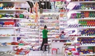 冬日四件套是哪四件 坐等过冬四件套图片