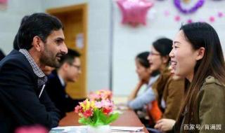 山大学伴是什么事 山东大学留学生事件