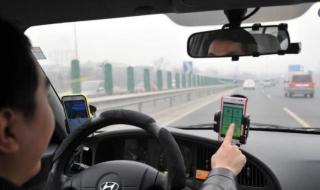 滴滴闪送收入怎么样 兼职滴滴快车真实收入