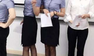 房地产置业顾问培训 房地产置业顾问培训