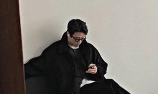 前任一直在线是表示他陪着我吗 他会一直陪着我吗