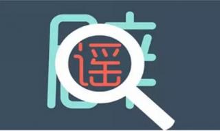 特殊符号网名2021 微信昵称2021最新的