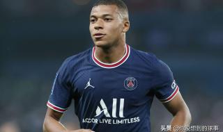 2022世界杯法国能否卫冕 梅西世界杯2022年代表法国出战吗